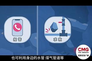 betway必威精简版截图1