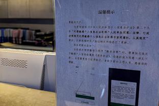 恰20本场数据：8关键传球&传球成功率95.6%，评分8.9全场最高