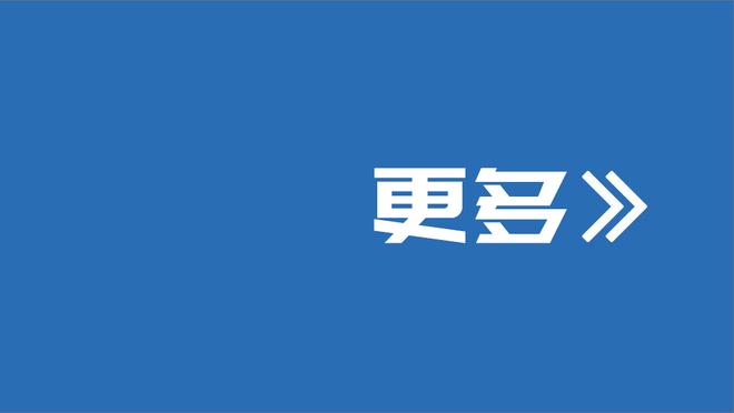 ?西媒：姆巴佩与皇马达成口头协议，登陆伯纳乌只是时间问题