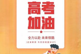 克洛普是英超第5位10次当选月最佳的教练，弗格森27次瓜帅11次