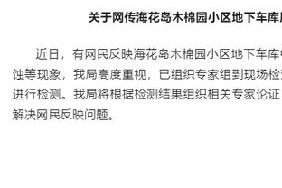 罗马诺：阿拉巴从未考虑过转会沙特的选择，皇马也不想让他离队