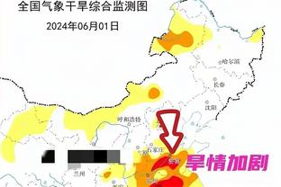 公牛副总裁：希望与德罗赞续约 他对这支球队这座城市意义重大