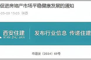 友谊赛惨败日本就被打下课？德国足协炒弗里克，决定正确吗？