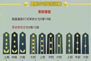 北伦敦德比在即？枪手、热刺晒海报：哈弗茨pk维尔纳，赖斯出镜